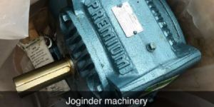 Industrial Gearboxes