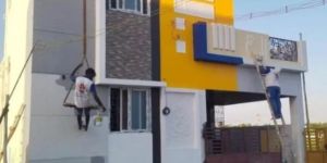 Wall Painting Services