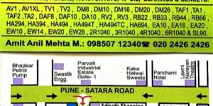 Kirloskar Generator Spares