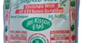 Organic Vermicompost Fertilizer