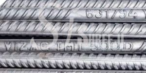 VSP Mild Steel Bars