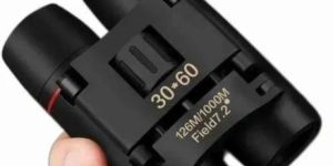 Waterproof High Powered Binoculars