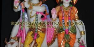 Marble Radha Krishna with Cow Statue