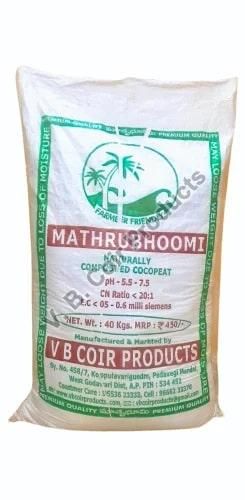 Buffered, Washed,treated Enriched Cocopeat Substrate