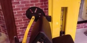 Preacher Curl Machine