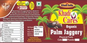 Palm Jaggery