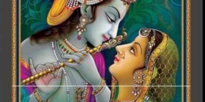 Lord Radha Krishna Tiles