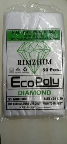 Blue Diamond Plastic Carry Bag