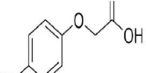 P-CHLORO PHENOXY ACETIC ACID