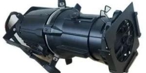 Theater Profile Light