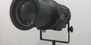 Halogen Profile Spot Light