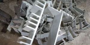 Home Theater Heat Sink