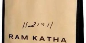 Printed Stitched Non Woven Bag