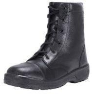 Tactical Boots