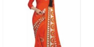 Promotional Printed Saree