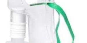 Nebulizer Mask
