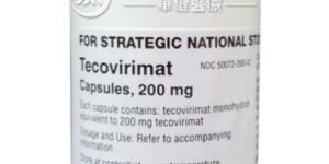 Tecovirimat Capsule