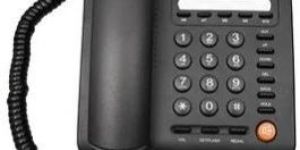 ID Corded Landline Phone