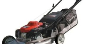 Honda Lawn Mower