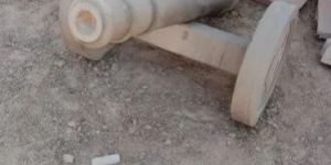 Pink Sand Stone Cannon