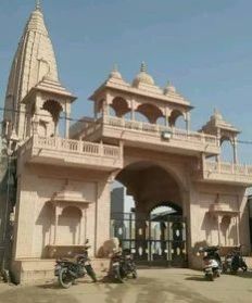 Pink Sandstone Temple