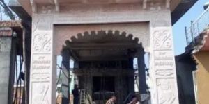 White Sandstone Gate