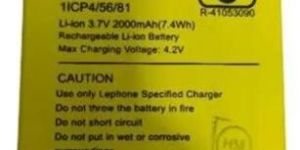 Lephone Mobile Battery