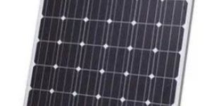 Luminous Solar Panel