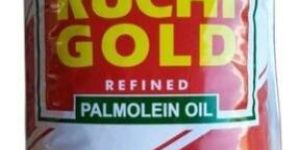 Refined Palmolein Oil