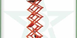 Scissor Lift Aerial Work Platform