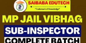 Ssc Coaching Classes