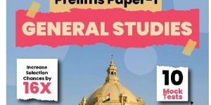UPPSC Prelims Exam : General Studies Paper I (English Edition)