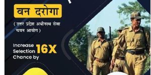 UPSSSC Forest Guard (Van Daroga) Exam (Hindi Edition)