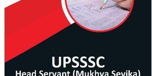 UPSSSC Mukhya Sevika (Head Servant) Exam Preparation Book 2023 (English Edition)