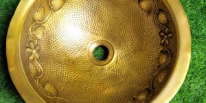 Brass Hammered Wash Basin