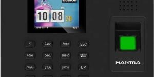 Mantra Time Attendance System
