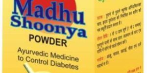 Meghdoot Madhu Shoonya Powder