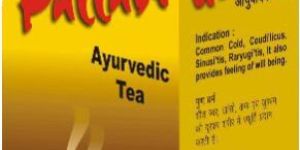 Meghdoot Pallavi Herbal Tea