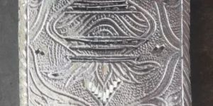 Silver Plated Pooja Chowki