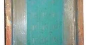 Label Printing Screen