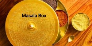 Brass Hammered Masala Box