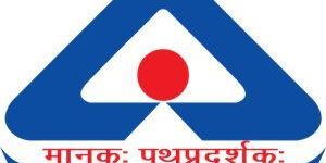 BIS Certification