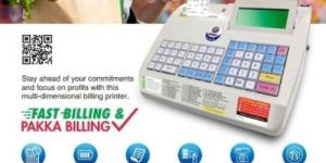 BP 1100 Joy Billing Machine