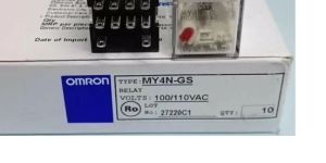 Miniature Power Relay