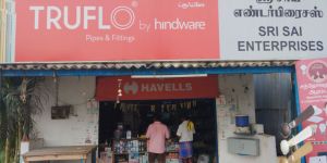 Electrical Accessories