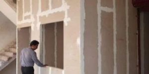 Gypsum Partition Installation Service