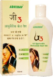 G3 Ayurvedic Medicated Hair Oil