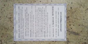 Life Insurance Service