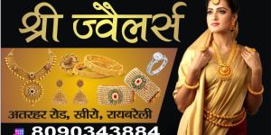 Sticker and Visiting Card