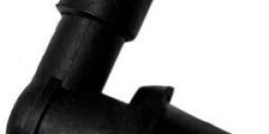 Spark Plug Cap Rubber Activa